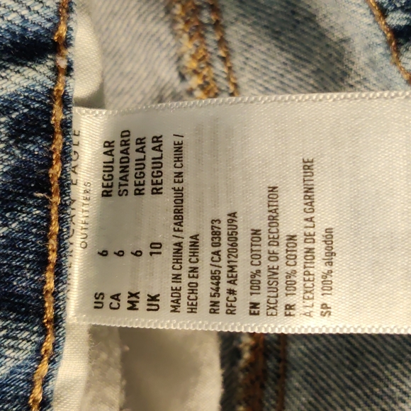 Jeans - Picture 4 of 5